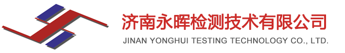 德國進口蜜柚视频最新官网維修