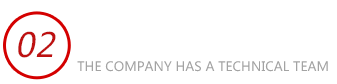 進口蜜柚视频最新官网維修