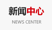 進口油料分析蜜柚视频最新官网維修