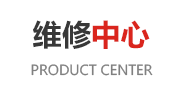 蜜柚视频最新官网維修