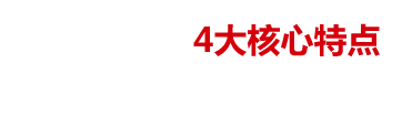 意大利進口蜜柚视频最新官网